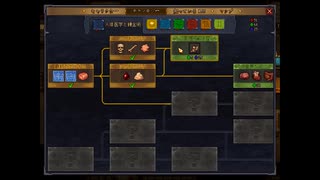 [Graveyard Keeper]てげてげ墓守生活[part4]