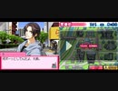 婦女子のための彼と私の熱い夏 ~オープニング~