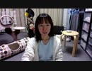 【猫の多頭飼い】ねこ姉さんふじ子のおしゃべり報告会 2019.11.07
