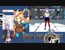 【結月ゆかり】「UnityChanSimulator(自作ゲーム)」part2