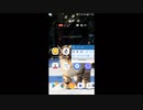 スマホでBGM流せるかテスト 2019.07.20