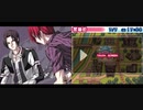 婦女子のための彼と私の熱い夏 ~草薙京 ルート1~