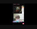 17 顔出し配信4