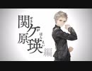 【無言プレイ】１３人の少年少女の群像劇 ０８【十三機兵防衛圏 体験版】
