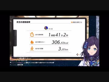 3日連続RFA長時間配信する相羽ういはとまゆジュース