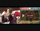 婦女子のための彼と私の熱い夏 ~草薙京 ルート2~