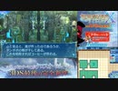 【実況】世界樹の迷宮X　タイムシフト　Part44-4【初見】