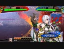 【三国志大戦】双無の時間　第214回　十四州
