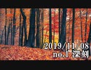 ショートサーキット出張版読み上げ動画5110