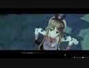 【実況】ライザのアトリエ part25