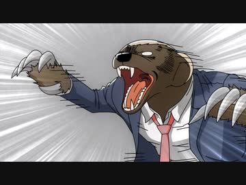 アフリカのサラリーマン　第6話　アフリカの陰湿な同僚