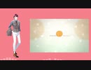 【人力スタマイ】橙ゲノム【大谷羽鳥】