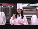 河野早紀プレゼンツ「何でもやります！」 #2