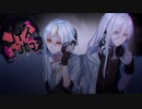 【UTAUカバー】ノイズキャンセラー＊雪花ルナ/銀歌ミツキ【Diamond Knight】