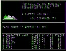 ウィザードリィ#1apple版をプレイしてみた第36回（9階探索編）
