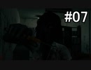 凄いカッターナイフ捌きを見せてくれます。【HOME SWEET HOME#07】