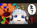 楽しい曲聴きながらだとホラーゲーム怖くない説【Ice Scream: Horror Neighborhood】