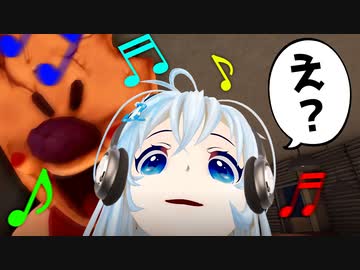 楽しい曲聴きながらだとホラーゲーム怖くない説【Ice Scream: Horror Neighborhood】