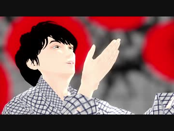 【MMDおっさんずラブ2018】浴衣の牧で桃源恋歌【頭自作モデル】