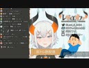 レヴィ・エリファによる｢キセキ｣腹筋ver