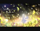 【初投稿】おやすみ、リリー【歌ってみた】【てぃな】