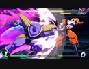 パーティマッチでドラゴンボールファイターズ #109