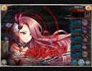 【神姫Project】 フォスの塔19F　メディア4T