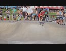 Skater Jumping Into Skate Bowl　大内徹