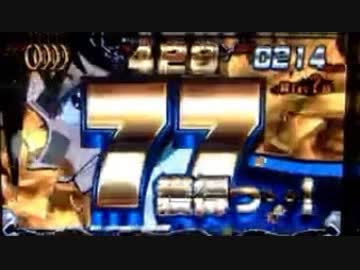 覇王伝 零　覇王ルーレット完走-2