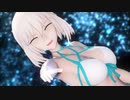 【Fate/MMD】水着沖田総司が可愛く「ユニバース」【MMD杯ZERO2】