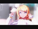 【MMD】はるがこないまち【Sour式リン】【カメラ配布】