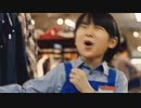 ほんねえ2000【さいたま2000】