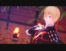 【MMD刀剣乱舞】PASSION【山姥切国広】