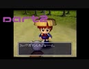 自称おなべが風来のシレン２を実況プレイ!part2
