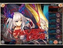 【神姫Project】 フォスの塔20F　メディア4T