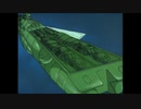 [宇宙戦艦ヤマト] ガミラス艦隊の雄姿part２