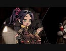 MISTOVER実況プレイ（難易度やさしい）part2