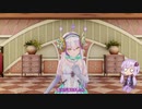 【リディー＆スールのアトリエ】ゆかりさんが国一番を目指す実況part204