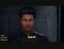 【PC】The Outer Worlds をやる Part 16【初見】