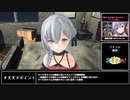 【初心者向け】夜桜たまオススメ動画まとめ