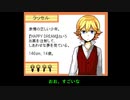 【APヘタリア】変態組でEND ROLL 1【ゆっくり実況】