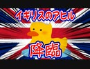 【WoT】他力本願系たんくす　10戦目【実況プレイ動画】