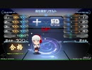 beatmaniaIIDX HV　段位認定十段