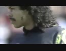 【サッカー】レネ・イギータ スーパーセーブ&プレイ集【狂人】