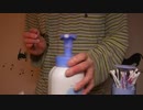 (音フェチ) シュワシュワ耳毛剃り&泡洗浄 (Notalking ASMR)