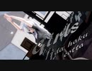 1665【MMD】Girls【Tda haku cotta】