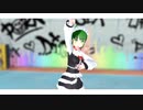 【MMD】聖槍爆裂ボーイを / Sacred Spear Explosion Boy