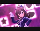 蒼いしきニャンニャンと☆スペクタクル【デレステMV】