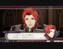 【実況】ファイアーエムブレム 風花雪月の物語を全力で楽しむ　覇王の道　Part11