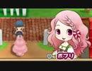 【実況】懐かしい町でのんびり牧場ライフ　12日目【牧場物語 再会のミネラルタウン】